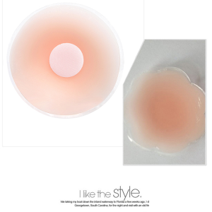 Nipple Silicone Cover Anti-Bump Chest Pads For Women - Rounded Nipple Silicone Cover Anti-Bump Chest Pads For Women - Rounded