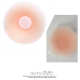 Nipple Silicone Cover Anti-Bump Chest Pads For Women - Rounded
