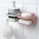Double-layer Soap Rack Traceless Viscose Bathroom - Solid Pink Double-layer Soap Rack Traceless Viscose Bathroom - Solid Pink