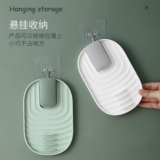 Multi-Function Spatula Spoon Holder Rack - Light Green