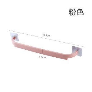 Self-Adhesive Towel hanging Rack Plastic Wall-Mounted - pink Self-Adhesive Towel hanging Rack Plastic Wall-Mounted - pink