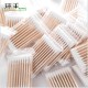 double head Disposable daily use wooden stick cotton bud - Skin