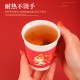 Disposable Paper Cup For Tea Or Coffee 50 Pcs - Red