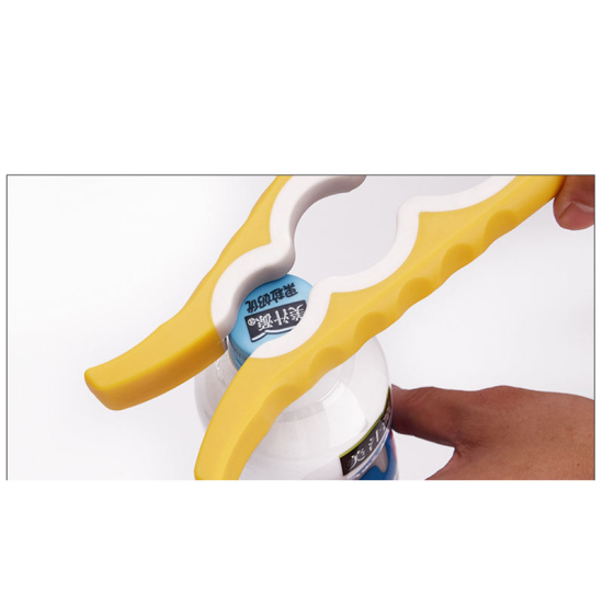 4 in 1 Multi Function Jar Can Bottle Opener Anti-skid with Silicone Handle