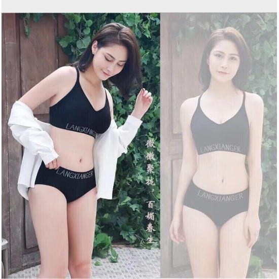 2PCS Beauty Back Sports Set Female - Black