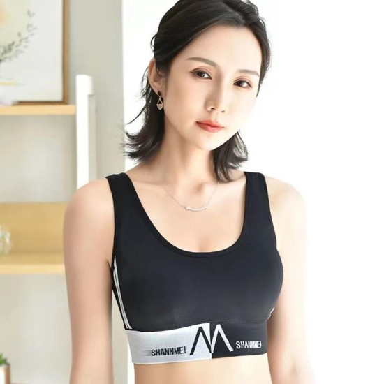 U-Shape Back Borders Sports Women Bra - Black