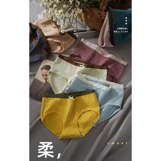 New Color Contrast Womens Triangle Underwear Traceless - Brown 