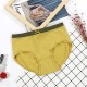 New Color Contrast Women Triangle Underwear Traceless - Yellow
