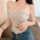 Flower Lace Stitching Zipper Camisole Design Top - White