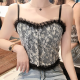 Flower Lace Stitching Zipper Camisole Design Top - Black