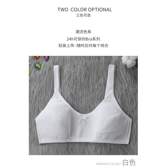 Girls Soft Bra for Teenagers Wire Free - White Girls Soft Bra for Teenagers Wire Free - White