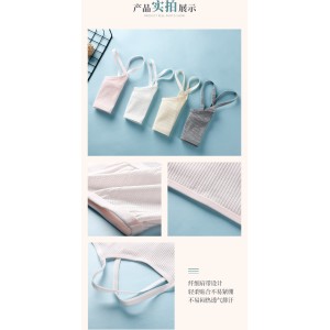 Breathable Cotton Camisole Vests Women Bra - White