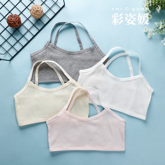 Breathable Cotton Camisole Vests Women Bra - White