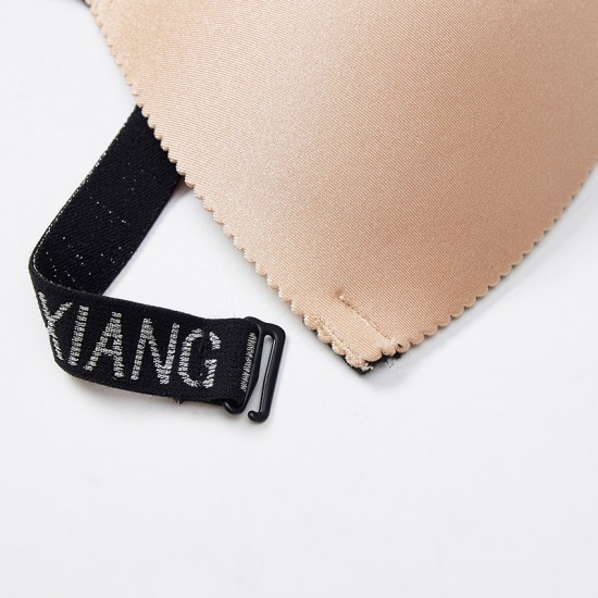 Summer Beautiful Back Cross Shoulder Straps Bra - Skin Summer Beautiful Back Cross Shoulder Straps Bra - Skin