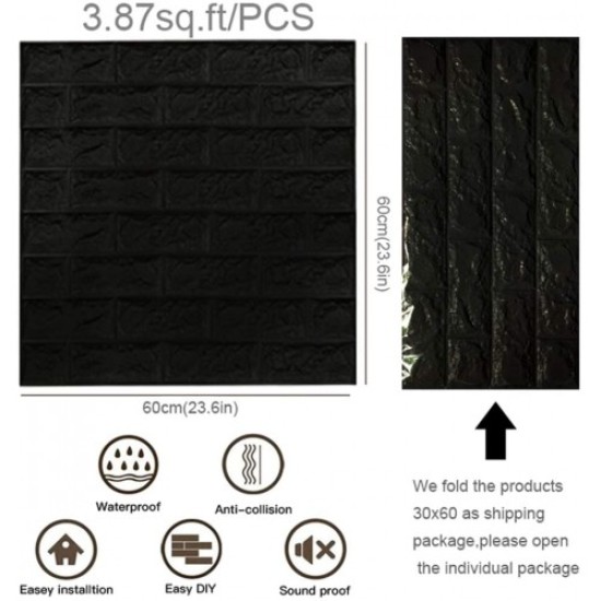 3D Wall Wallpaper Self-Adhesive 70 x 78 CM - Brown