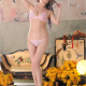 3 Pcs Open Lace Suit Bra Underwear Lingerie Set - Pink