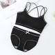 Soft Cotton Seamless Underwear Padded Bra - Black