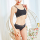 Soft Cotton Seamless Underwear Padded Bra - Black