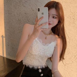 Women Camis Lace Temperament Crop Top Bra - White Women Camis Lace Temperament Crop Top Bra - White