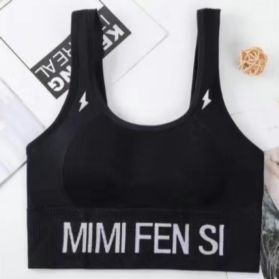 Top Padded Crop Wide Shoulder Strap Sports Bra For Women - Black