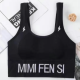 Top Padded Crop Wide Shoulder Strap Sports Bra For Women - Black