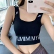 Top Padded Crop Wide Shoulder Strap Sports Bra For Women - Black