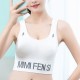 Top Padded Crop Wide Shoulder Strap Sports Bra For Women - White
