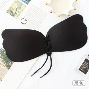 Pair Adhesive Invisible Backless Sticky Seamless Push Up Strapless Bra Black Pair Adhesive Invisible Backless Sticky Seamless Push Up Strapless Bra Black