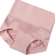 Tummy Belly Shaping Control Panties Mid Waist Underwear - Pink Tummy Belly Shaping Control Panties Mid Waist Underwear - Pink