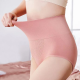 Tummy Belly Shaping Control Panties Mid Waist Underwear - Pink Tummy Belly Shaping Control Panties Mid Waist Underwear - Pink