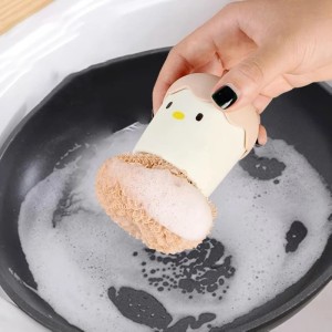 Egg Dish Washing Kitchen Cleaning Sponge Brush - Yellow Egg Dish Washing Kitchen Cleaning Sponge Brush - Yellow