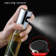BBQ Cooking Olive Oil Spray Bottle With Scale Measurement 100ml - Silver