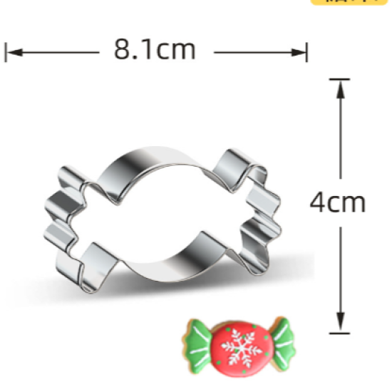 Christmas Cookie Stainless Steel Candy Mould Silver Christmas Cookie Stainless Steel Candy Mould Silver