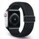 Nylon Loop Strap For Apple Smartwatch Belt Black