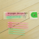 6 Pcs ABS plastic big eye needle factory direct U shaped twist needle Multicolor 6 Pcs ABS plastic big eye needle factory direct U shaped twist needle Multicolor
