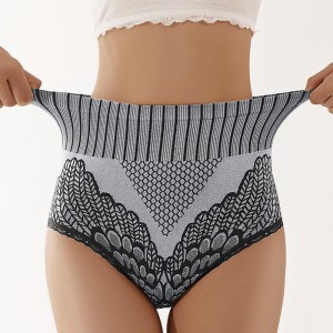 Women Seamless Panties Underwear Female Waist Hip Lifting Gray