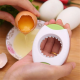 Boiled Egg Shell Topper Cutter Opener Kitchen Tools Boiled Egg Shell Topper Cutter Opener Kitchen Tools