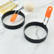 Stainless Steel Egg Omelette Mold for Kitchen Orange Stainless Steel Egg Omelette Mold for Kitchen Orange