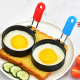 Stainless Steel Egg Omelette Mold for Kitchen Orange Stainless Steel Egg Omelette Mold for Kitchen Orange