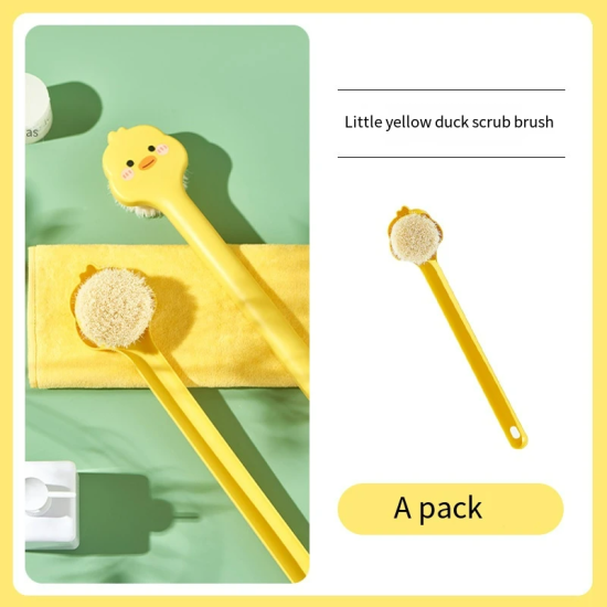 Duck Soft Hair Long Handle Bath Brush Yellow