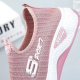 Sneakers for Women Lightweight Breathable Non-Slip Soft And Comfortable Shoes For Walking Running Jogging Exercise Gym and Outdoor Office Casual Shoes - Red
