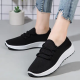 Mesh Lace-Up Sneakers for Women Lightweight Breathable Non-Slip Soft And Comfortable Shoes For Walking Running Jogging Exercise Gym and Outdoor Office Casual Shoes - Black