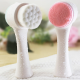 Manual 2-in-1 Skin Care face Facial Scrubber Silicone Dual Facial Cleansing Brush