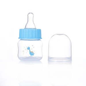 newborn anti-fall baby  feeding bottle 50ml 