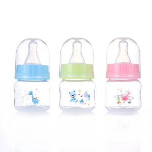 Newborn Anti-Fall Baby  Feeding Bottle 50ml 