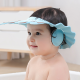 new born adjustable ear protection shampoo shower cap