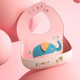 New Born Soft Waterproof Three-Dimensional  Pouch Silicone Bib - pink