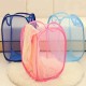Baby Clothes Basket Basket - Newborn Infant Large Folding Hamper Clothes Basket Dirty Clothes Storage Net Basket For Kids (L 47 - W 32 - H 32 CM) - Orange Baby Clothes Basket Basket - Newborn Infant Large Folding Hamper Clothes Basket Dirty Clothes Storage Net Basket For Kids (L 47 - W 32 - H 32 CM) - Orange