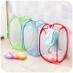 Baby Clothes Basket Basket - Newborn Infant Large Folding Hamper Clothes Basket Dirty Clothes Storage Net Basket For Kids (L 47 - W 32 - H 32 CM) - Orange Baby Clothes Basket Basket - Newborn Infant Large Folding Hamper Clothes Basket Dirty Clothes Storage Net Basket For Kids (L 47 - W 32 - H 32 CM) - Orange