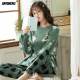 Printed Pajamas Set For Women Sleepwear Homewear Nightwear Green